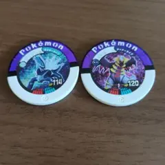 ポケモンバトリオ まとめ売り ポケモン - ポケモン バトリオ セット エムリット ユクシー アグノムの