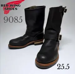 RED WlNG 9085 9 1/2D　ブラックハーネス　箱無し Amazon | [レッドウィング] 9085 11inch Engineer 11インチ