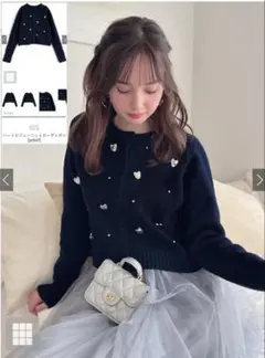GRLネイビー ハートモチーフ クロップドカーディガン