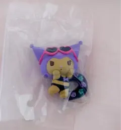 クロミ　ガチャ　日焼け