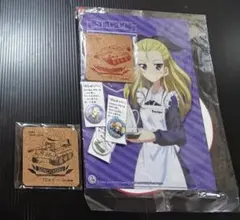 ガールズ＆パンツァー聖グロ　アッサムクリアファイルなど令和元年生誕祭グッズセット