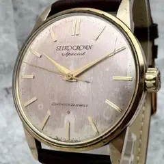 SEIKOセイコークラウン スペシャル 1963年 SD文字盤 O/H完了 