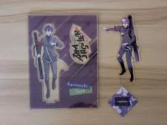 む*ぎ様 お値下げ⭕️バラ売り⭕️　剣持刀也　アクリルスタンド
