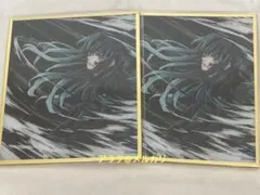 【未開封】鬼滅の刃 時透無一郎 アクリル色紙 無限城編WEBSHOPくじ 2点③