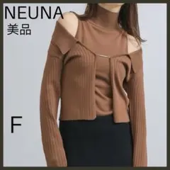 【ヌナ】襟付きアンサンブルニットカーデイガン＋ノースリーブ／セットアップ/美品