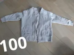 Item thumbnail for item 2a14ace5-8a2e-406c-ae07-09f3ebb17a4a