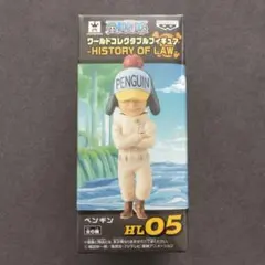 2025年最新】ワンピース ワールドコレクタブル ペンギンの人気