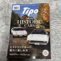 Item thumbnail for item 3c4c0ee4-66f3-4628-9284-91832026d3ed