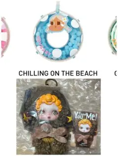 SKULLPANDA You Found Me Sneaky Chestnut