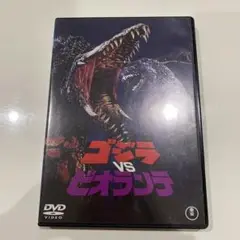 ゴジラ 邦画
