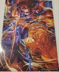未開封新品　劇場版 鬼滅の刃 無限城編 入場者特典　イラストボード
