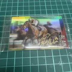 Item thumbnail for item 2e8bcccf-b2f2-4bb3-acf6-ed81bc88c7b9