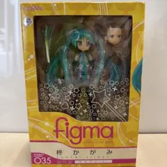 未開封品〛柊かがみ 初音ミクコスプレVer. OVAエクストラフィギュア