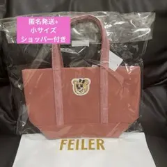 ラブラリー　フェイラー　オールドテディガール　ワッペントートバッグ ピンク 小