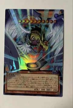 遊戯王　ハネクリボーサバティエルLV10 オーバーフレーム