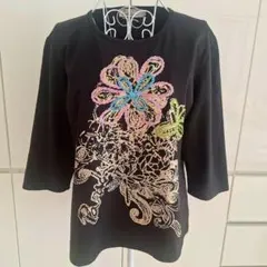 Item thumbnail for item 1e3f872a-d382-4274-b0d9-91c6c6234f60