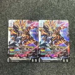 ガンダムカードゲーム LRバンシィノルン＆ユニコーンガンダム覚醒