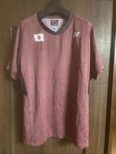 Item thumbnail for item 5df08465-4332-4803-a9e5-e4505f7c653c