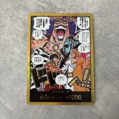 2026年最新】ドンカード 10枚 スーパーパラレルの人気アイテム - メルカリ