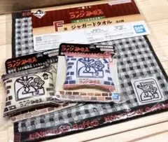 コメダ珈琲　ジャガードタオル1枚とシャカシャカチャーム2個の3点セットです。