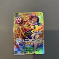 ONE PIECE カードゲーム モンキー・D・ルフィ SR