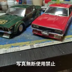 Item thumbnail for item a2d7c9ab-0968-4107-942e-8c6712fef622