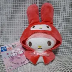 マイメロディ・クロミ おめかしポンチョ付きぬいぐるみ