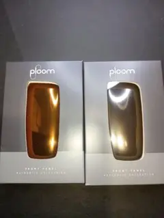 Ploom X ADVANCED フロントパネル 2色セット