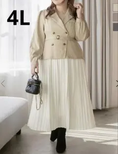 Item thumbnail for item 72f7a4ff-d491-4e1c-9088-a9c09728897d