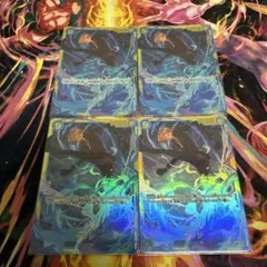 Item thumbnail for item 8c6d1766-c59b-479e-9f5d-493ff5c58b6b