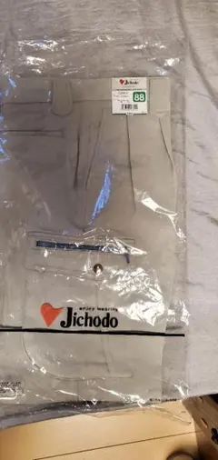 新品 自重堂 作業用パンツ 40902 ウエスト88cm アイボリー