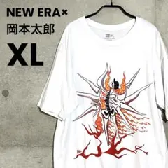 【レア】NEW ERA ニューエラ 岡本太郎 明日の神話 Tシャツ 白 XLのサムネイル