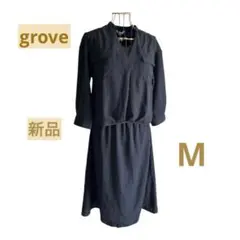 【新品】groveセットアップM紺色