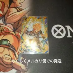 ドラゴンボールスーパーダイバーズ SDV8-013 トランクス︰未来