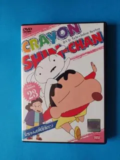 トモ様 リクエスト 2点 まとめ商品