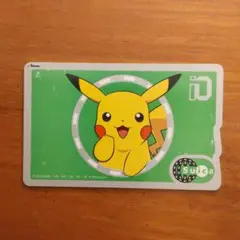 劇レア 使用可能 ピカチュウSuica ポケモンピカチュウ記念Suica 買取価格 | 鉄道グッズ買取 くじら堂