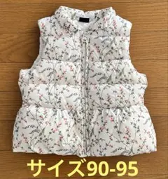 花柄中綿ベスト 2years