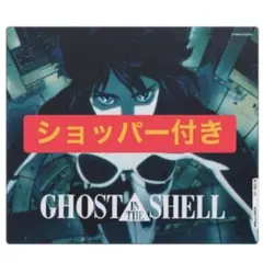 攻殻機動隊 WALLHACK SP-005 Ghost in the Shell - メルカリ