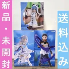 Re:ゼロから始める異世界生活 王選候補者と騎士 GIGO限定 フィギュアリゼロ