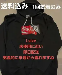DIESEL Coca-Cola コラボ パーカー ブラック