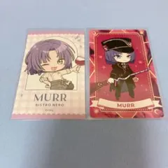 2026年最新】魔法使いの約束ムルの人気アイテム - メルカリ