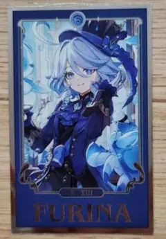 2025年最新】ホヨランド フリーナの人気アイテム - メルカリ