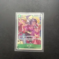 ヒロイン ワンピース カードゲーム