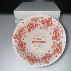 Item thumbnail for item 99a947fe-1895-4a5e-bac0-d705230c06d4