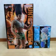 ハンター×ハンター　一番くじ　フィギュア