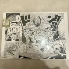 ONE PIECE BASE SHOP ALL PAGES　ロキ