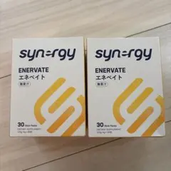 シナジーワールドワイドジャパン エネベイトシトラスセット【新品】 2025年最新】シナジーワールドワイドジャパンエネベイトの人気
