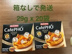 Pho cafe , ベトナムコーヒー正規品、カフェオレ　60箱 Pho cafe , ベトナムコーヒー正規品、カフェオレ 60箱