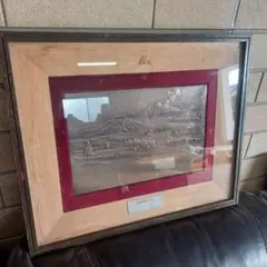 Monthly Cup Winner Jun. 1984