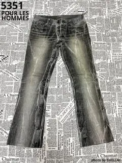 2025年最新】5351 POUR LES HOMMES メンズ デニム・ジーンズの